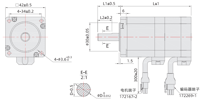 42mm閉環(huán)伺服電機尺寸圖